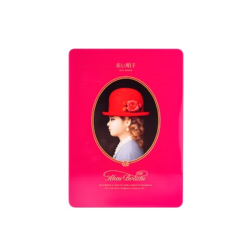 Tivoli - Akai Bohshi Cookie Pink, 31 pcs