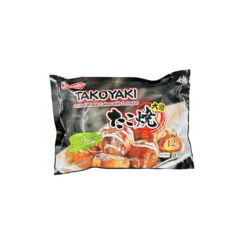 Shirakiku - Takoyaki