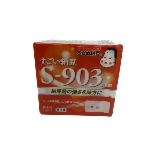 Okame - SUGOI NATTO S903