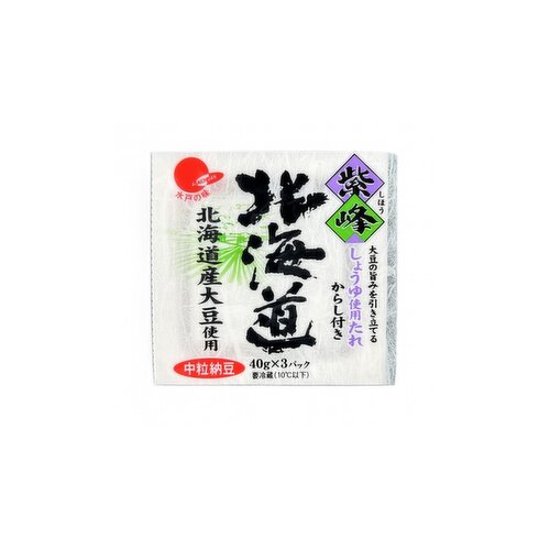 Saichiban - Hokkaido Mini Natt