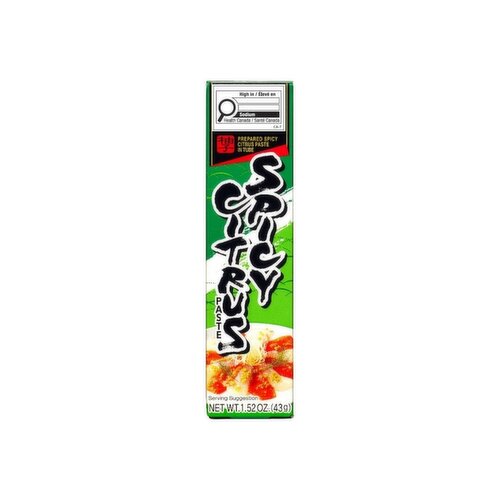 S&B - Yuzu Spicy Citrus Paste