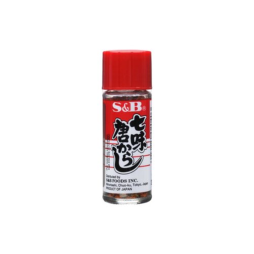 S&B - Assorted Chili Pepper Powder