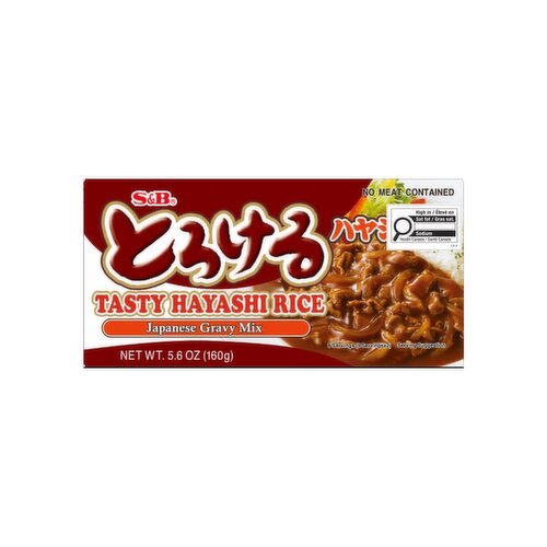 S&B - Tasty Hayashi Rice