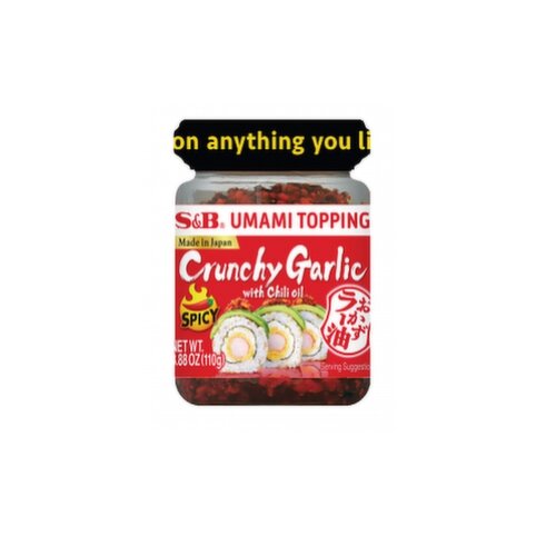 S AND B - Crunchy Garlic Rayu Spicy