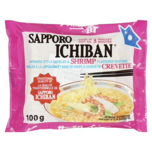 Sapporo Ichiban - Shrimp Noodles