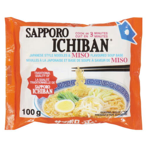 Sapporo Ichiban - Miso Noodles