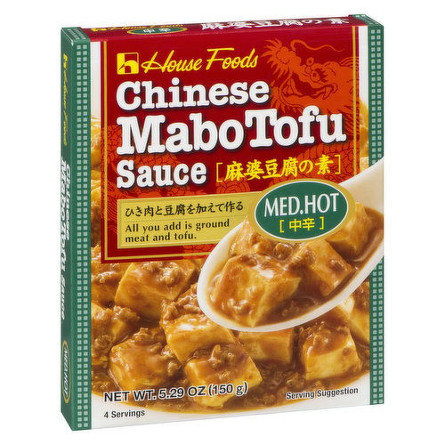 House - Chinese Mabo Tofu Sauce - Medium/Hot