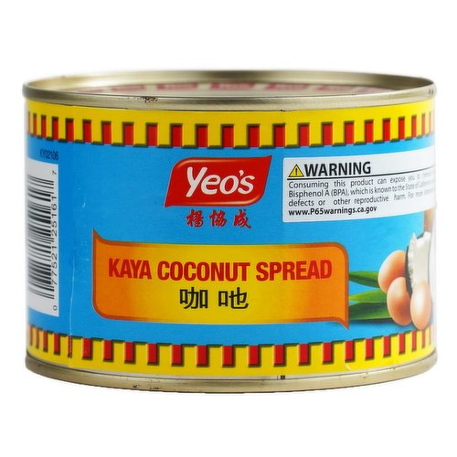 Yeos - Kaya Coconut Spread