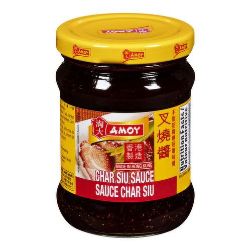 AMOY - Char Siu Sauce