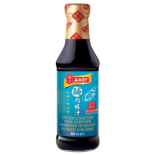 AMOY - Oyster etractive marinade