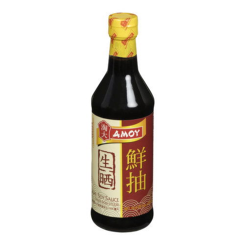 AMOY - Light Soy Sauce