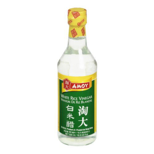 AMOY - White Rice Vinegar