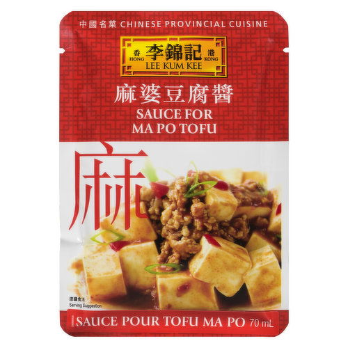 LEE KUM KEE - Ma Po Tofu Sauce