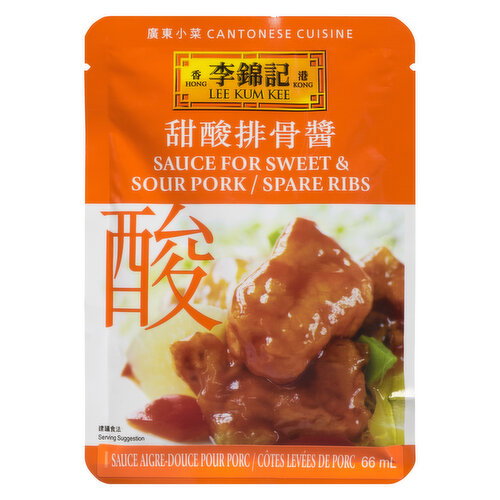 LEE KUM KEE - Sauce for Sweet & Sour Pork/Spare Ribs
