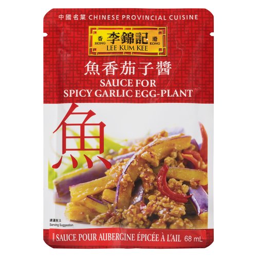 LEE KUM KEE - Sauce for Spicy Garlic Eggplant