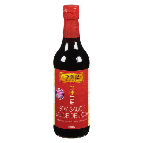 LEE KUM KEE - Soya Sauce Light