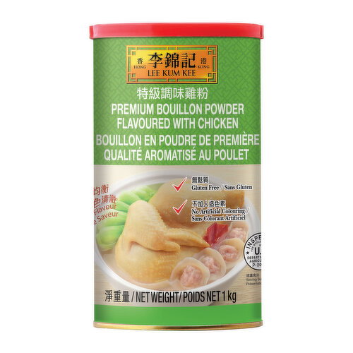 LEE KUM KEE - Premium Bouillon Powder, Chicken Flavour