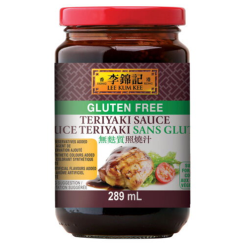 Lee Kum Kee - Gluten Free Teriyaki Sauce