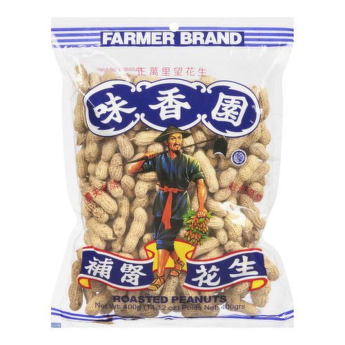 Farmer Brand - Roasted Peanuts