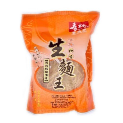 SAU TAO - Thin Noodle Lobster-Bag