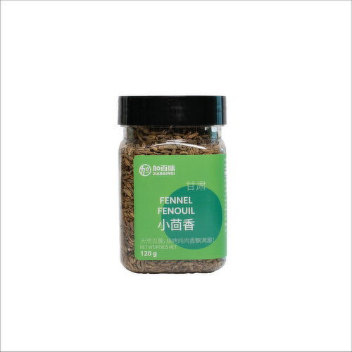 JBW - Fennel