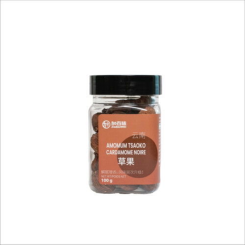 JBW - Amomum Tsaoko