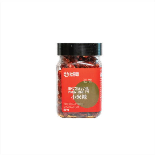 JBW - Birds Eye Chili