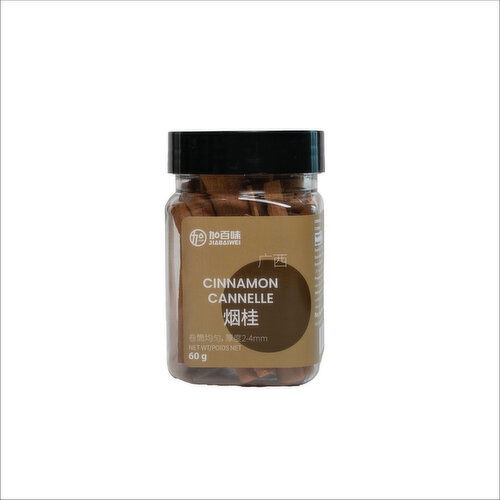 JBW - Cinnamon