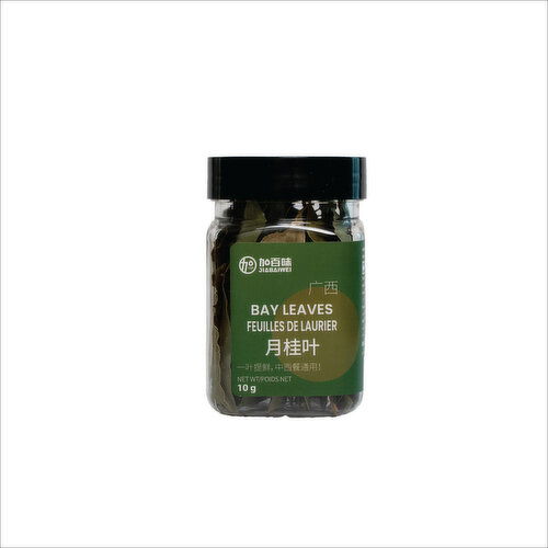 JBW - Bay Leaves