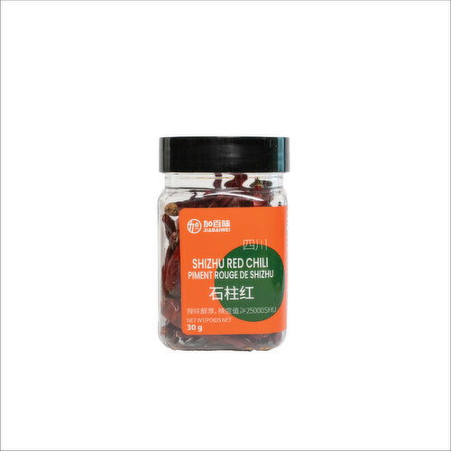 JBW - Shizhu Red Chili