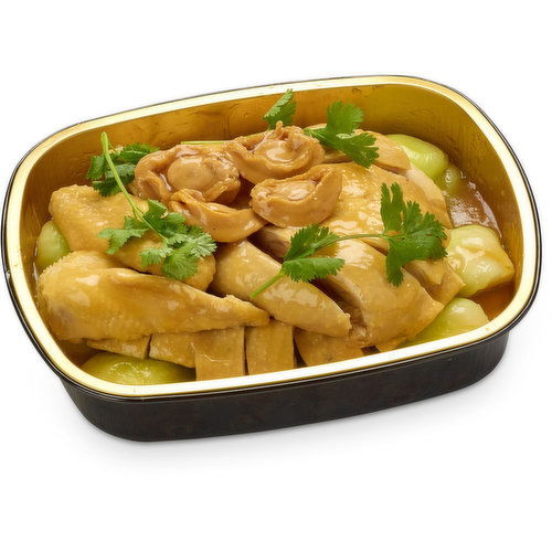 PriceSmart Foods - Braised Half Specialty Chicken Ginger & Green Onion