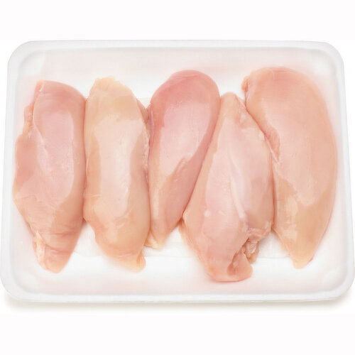 Hallmark Poultry - Boneless Skinless Chicken Breast