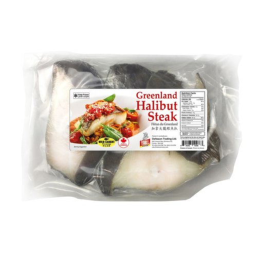 Frozen - Greenland Turbot Steak