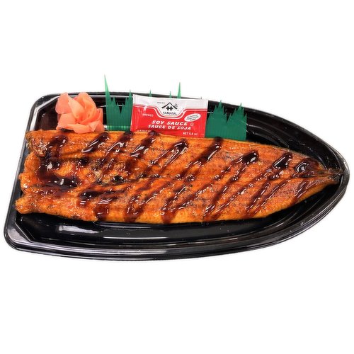 PriceSmart Foods - Unagi Whole