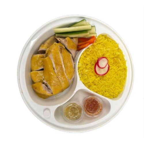 PriceSmart Foods - Hainan Chicken W/ Rice
