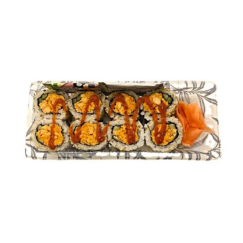 Save-On-Foods - Spicy Salmon Roll