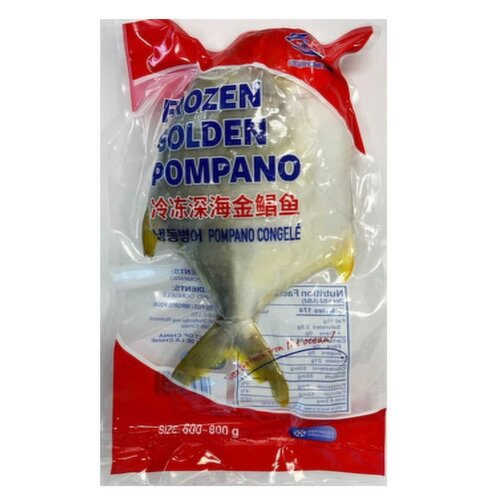 Supreme Fish - Frozen Golden Pompano 600/800