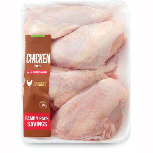 Western Canadian - V/P Chicken Breast Halves