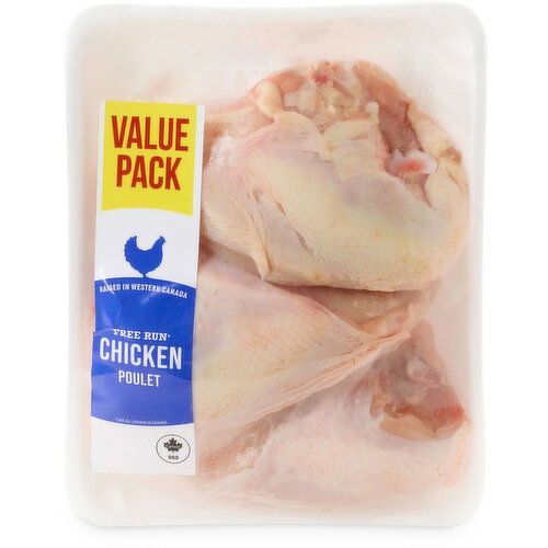 Save-On-Foods - Chicken Breast Halves Back Attached, Fresh