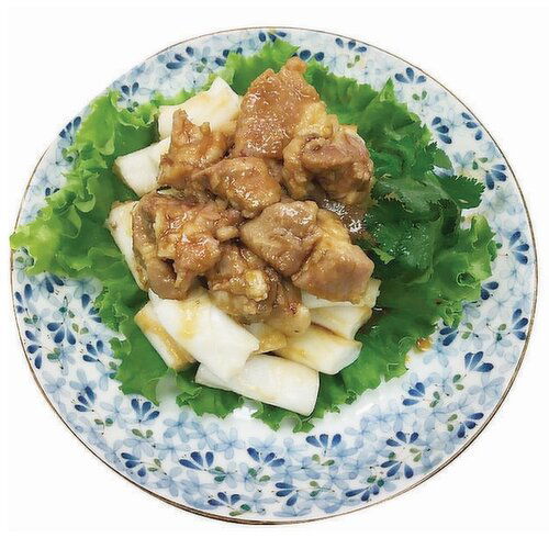 PriceSmart Foods - Steamed Sparerib wit Rice Roll