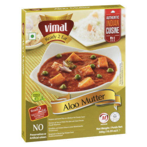 Vimal - Aloo Mutter Medium Hot