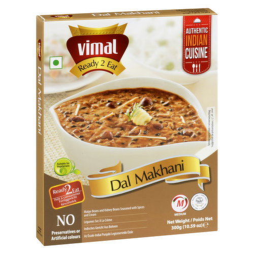 Vimal - Dal Makhani - Medium Hot
