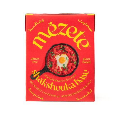 Mezete - Shakshouka Base
