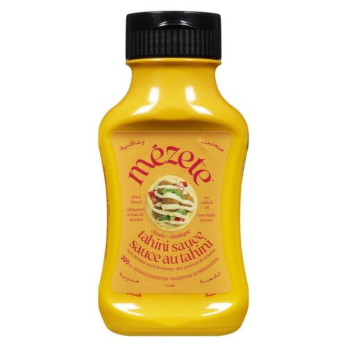 Mezete - Classic Tahini Sauce