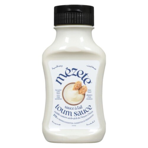Mezete - Toum Sauce