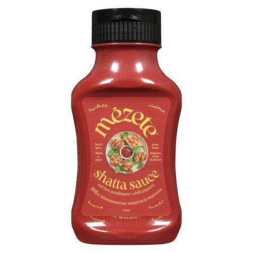 Mezete - Shatta Sauce
