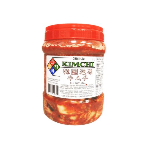 Hankook - Kimchi