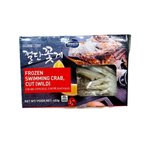 Fisherman Brothers - Frozen Swimming Crab Cut