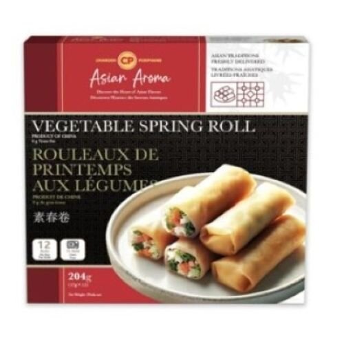 CP - Vegetable Spring Rolls