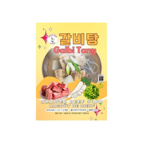 SAUCE MAN - K FOOD Galbi Tang (Short Rib Soup)